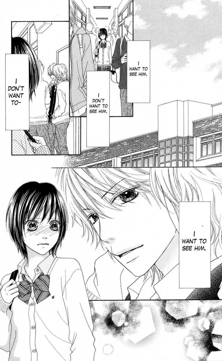 Koibana! Koiseyo Hanabi Chapter 18 page 16 - Chapter 18
