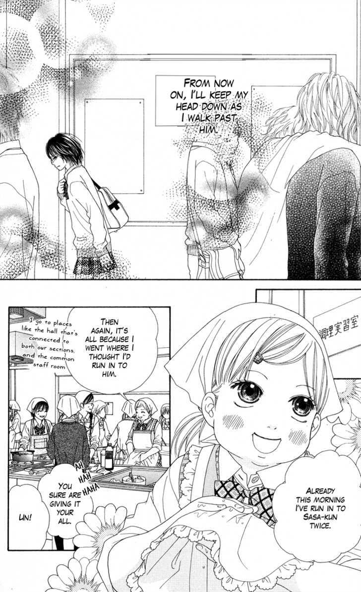 Koibana! Koiseyo Hanabi Chapter 18 page 17 - Chapter 18