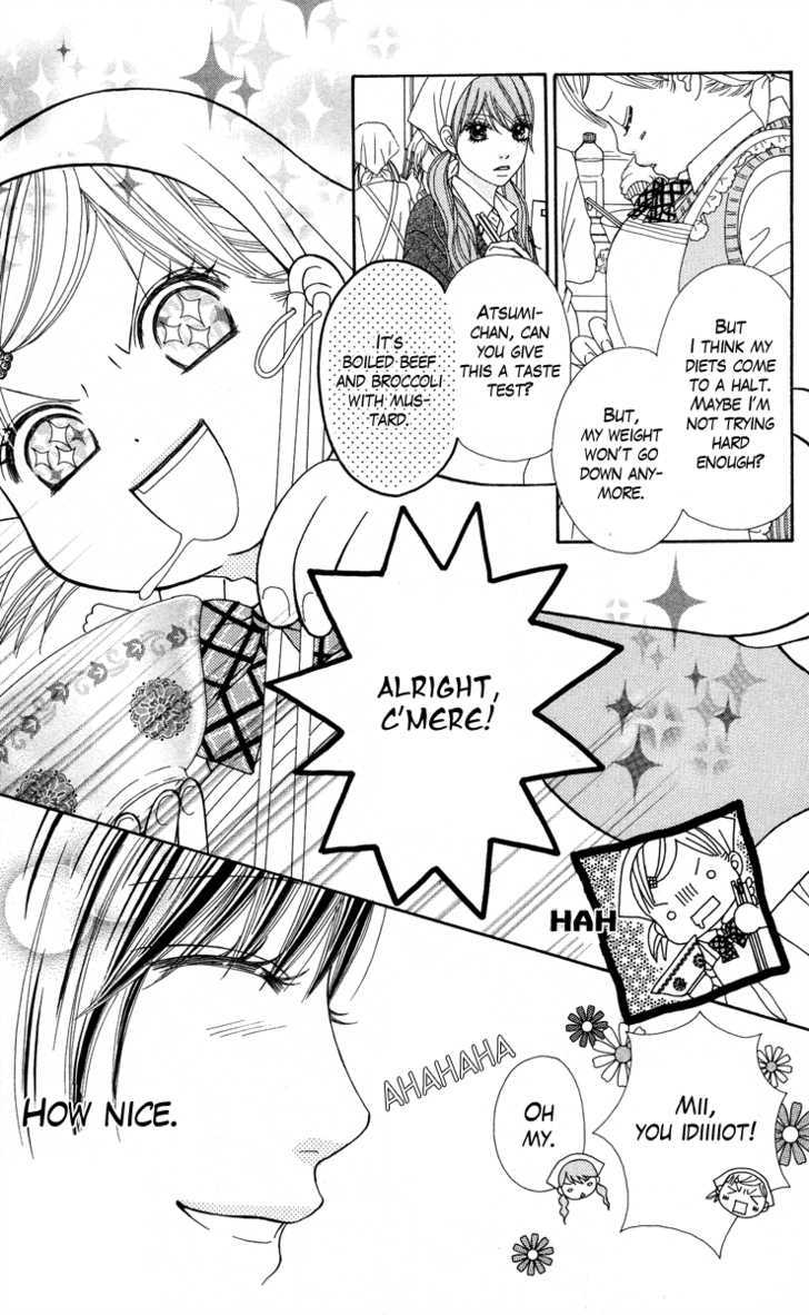 Koibana! Koiseyo Hanabi Chapter 18 page 18 - Chapter 18