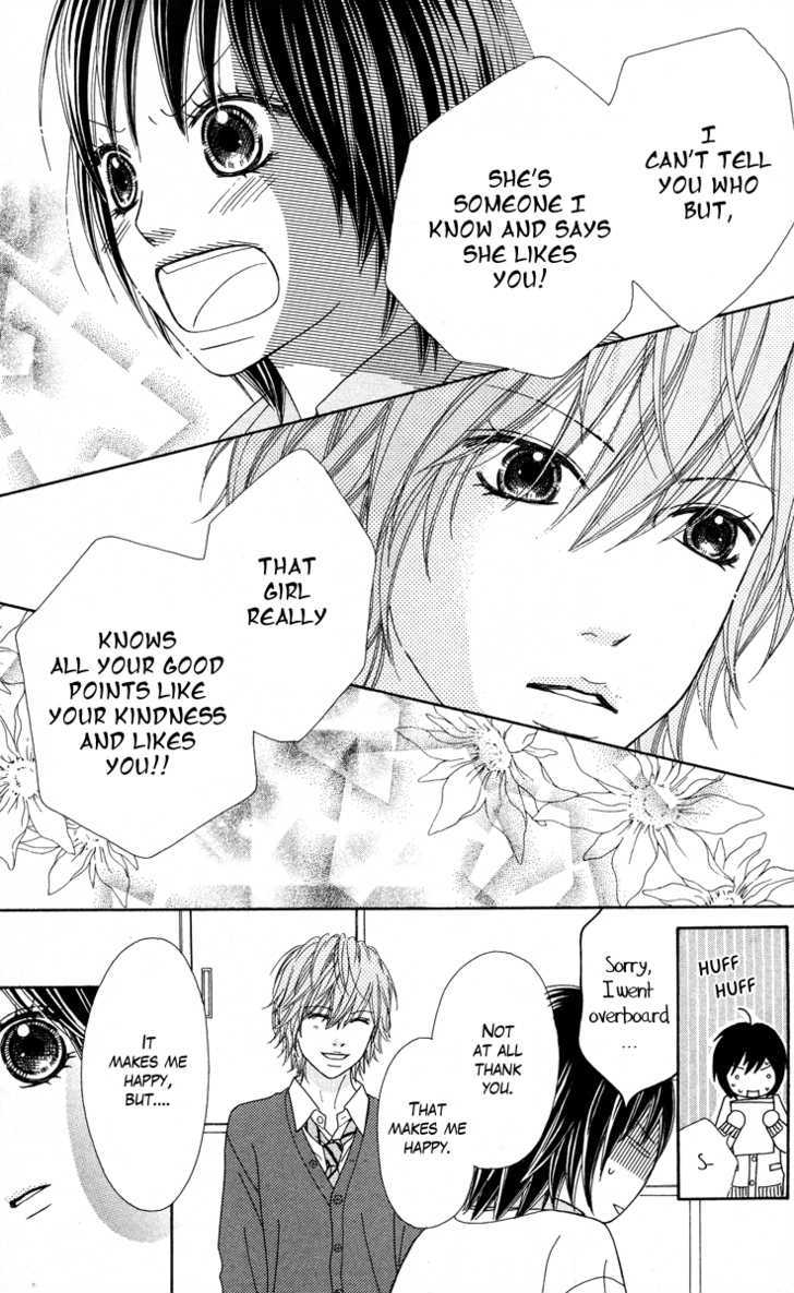 Koibana! Koiseyo Hanabi Chapter 18 page 22 - Chapter 18
