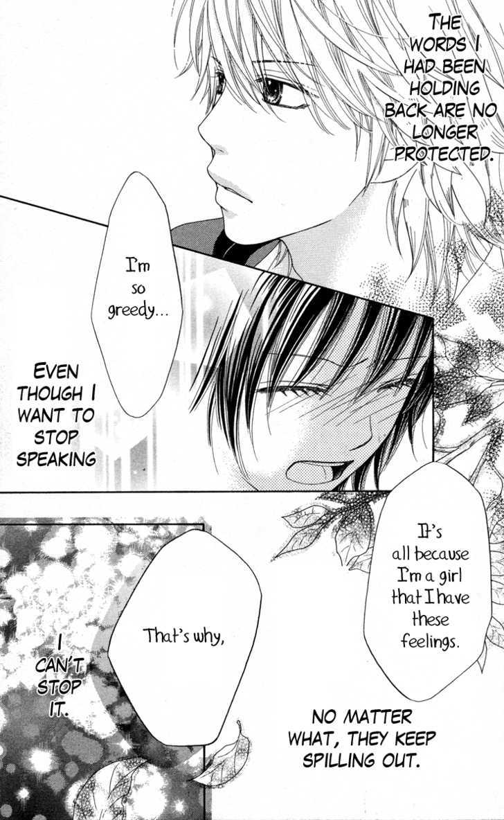 Koibana! Koiseyo Hanabi Chapter 18 page 4 - Chapter 18