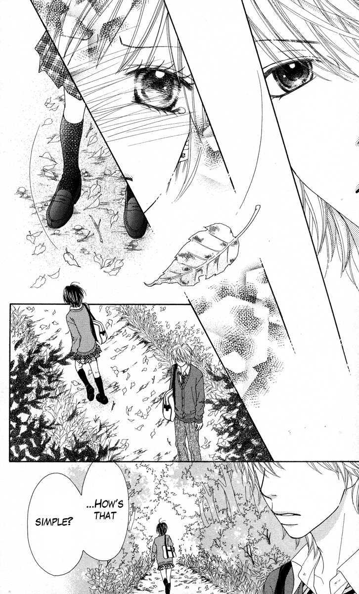 Koibana! Koiseyo Hanabi Chapter 18 page 7 - Chapter 18