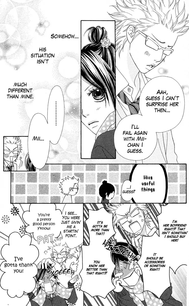 Koibana! Koiseyo Hanabi Chapter 19 page 15 - Chapter 19