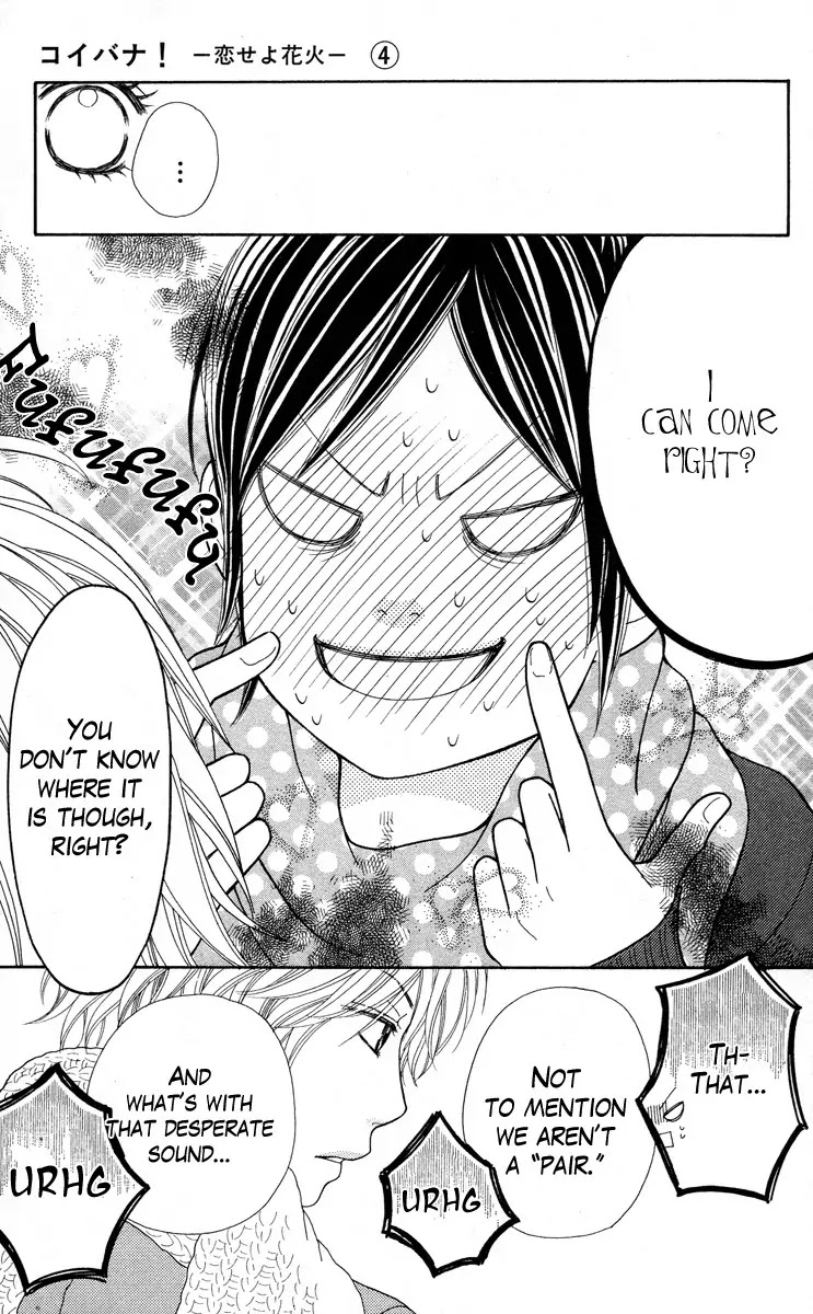 Koibana! Koiseyo Hanabi Chapter 19 page 23 - Chapter 19