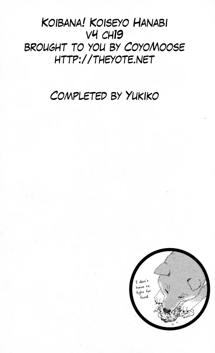 Koibana! Koiseyo Hanabi Chapter 19 page 27 - Chapter 19