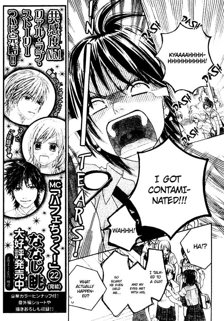 Koibana! Koiseyo Hanabi Chapter 2 page 11 - Chapter 2