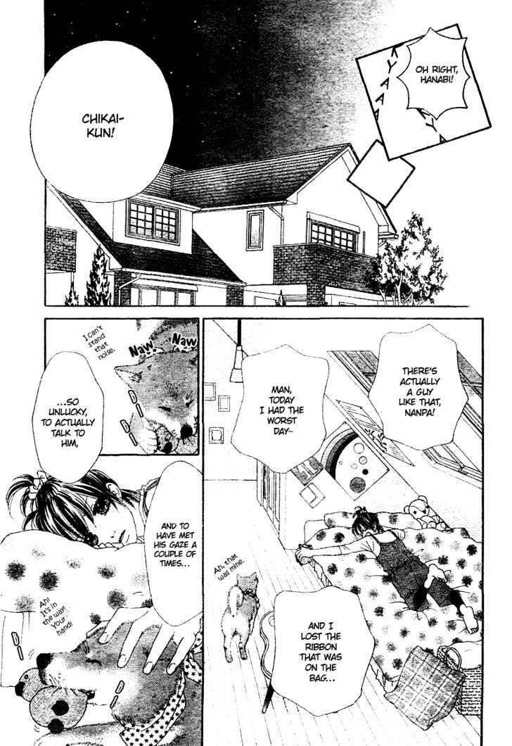 Koibana! Koiseyo Hanabi Chapter 2 page 13 - Chapter 2