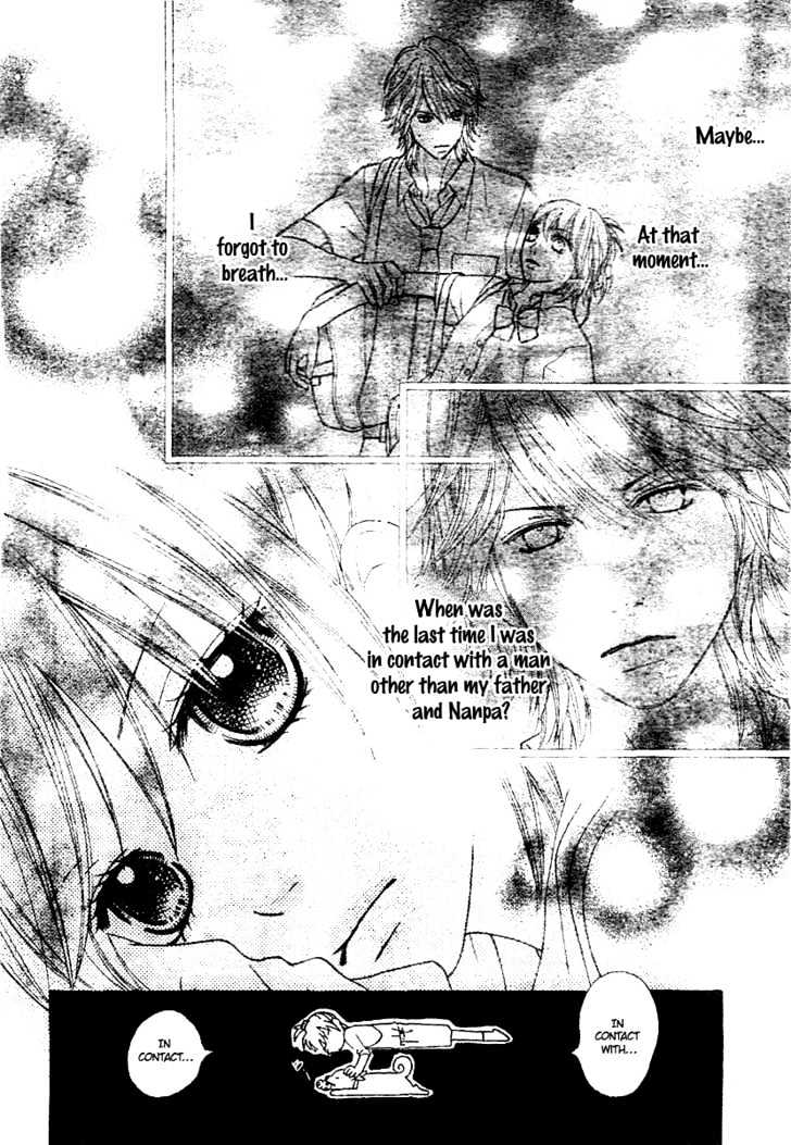 Koibana! Koiseyo Hanabi Chapter 2 page 14 - Chapter 2