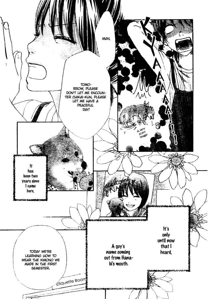 Koibana! Koiseyo Hanabi Chapter 2 page 15 - Chapter 2