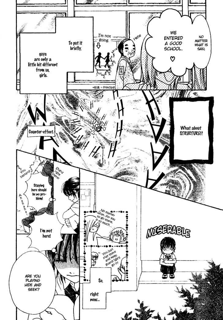 Koibana! Koiseyo Hanabi Chapter 2 page 22 - Chapter 2