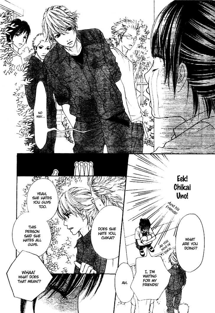 Koibana! Koiseyo Hanabi Chapter 2 page 23 - Chapter 2