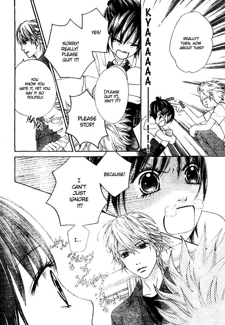 Koibana! Koiseyo Hanabi Chapter 2 page 24 - Chapter 2