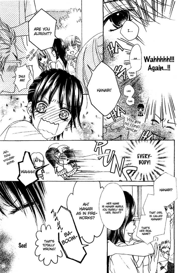 Koibana! Koiseyo Hanabi Chapter 2 page 25 - Chapter 2