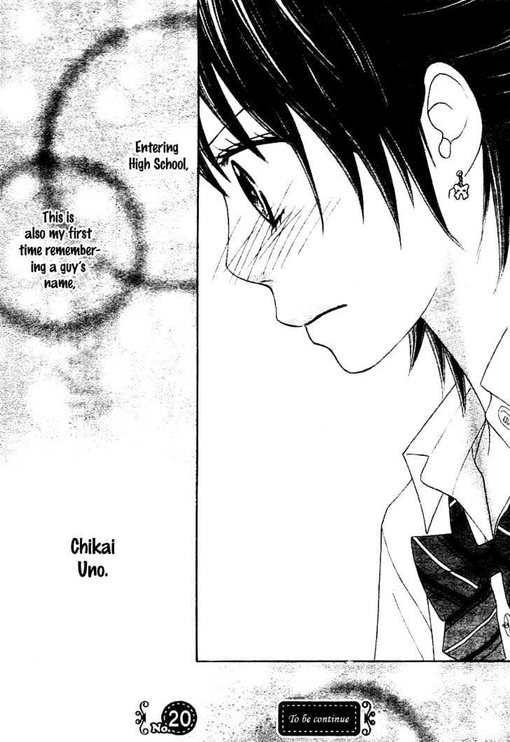 Koibana! Koiseyo Hanabi Chapter 2 page 29 - Chapter 2