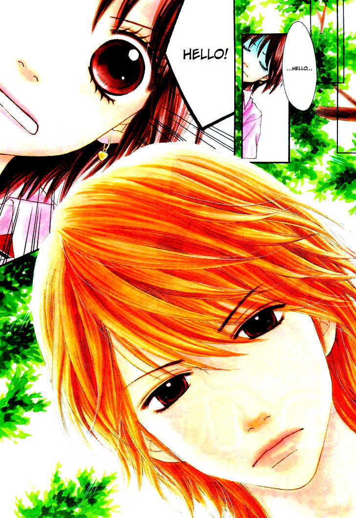 Koibana! Koiseyo Hanabi Chapter 2 page 4 - Chapter 2