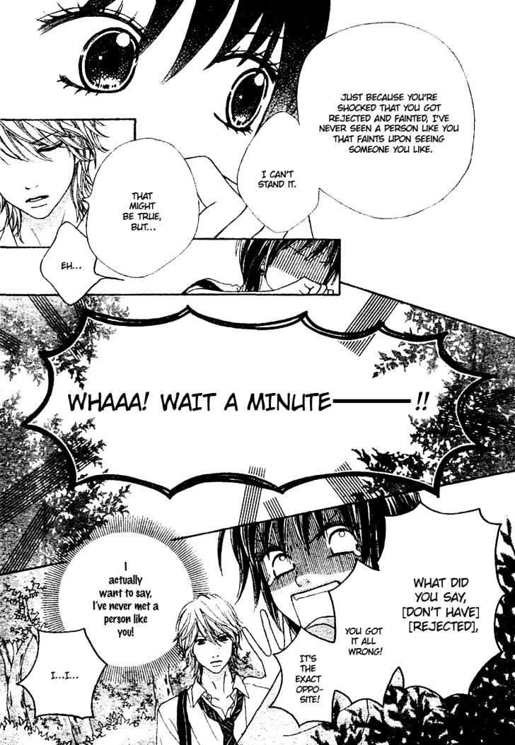 Koibana! Koiseyo Hanabi Chapter 2 page 7 - Chapter 2