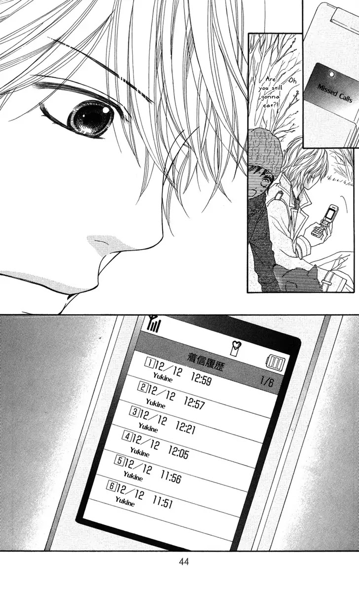 Koibana! Koiseyo Hanabi Chapter 20 page 16 - Chapter 20