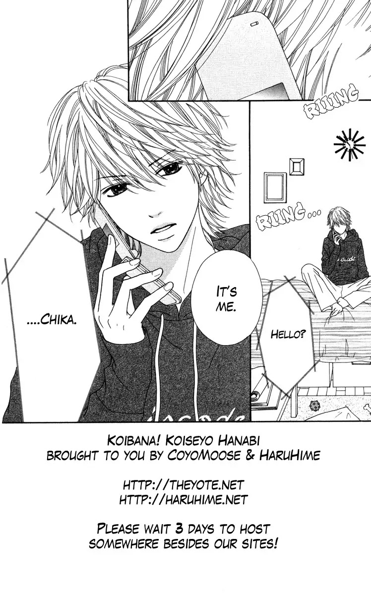 Koibana! Koiseyo Hanabi Chapter 20 page 2 - Chapter 20