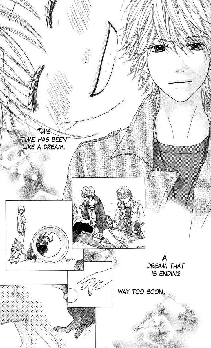 Koibana! Koiseyo Hanabi Chapter 20 page 20 - Chapter 20