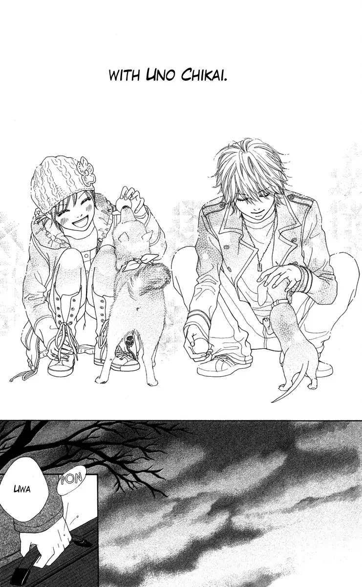 Koibana! Koiseyo Hanabi Chapter 20 page 21 - Chapter 20