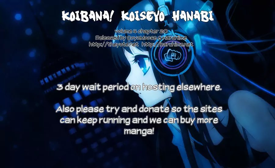 Koibana! Koiseyo Hanabi Chapter 20 page 26 - Chapter 20