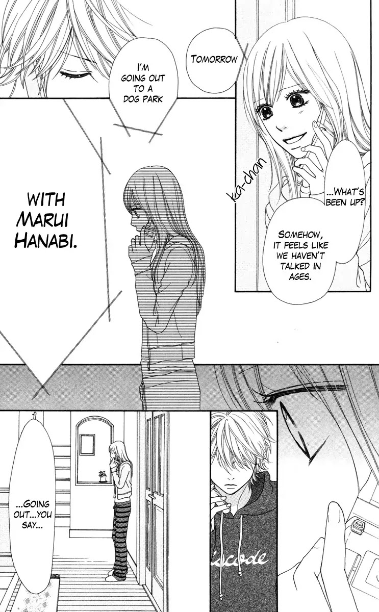 Koibana! Koiseyo Hanabi Chapter 20 page 3 - Chapter 20