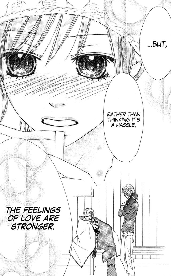 Koibana! Koiseyo Hanabi Chapter 21 page 12 - Chapter 21