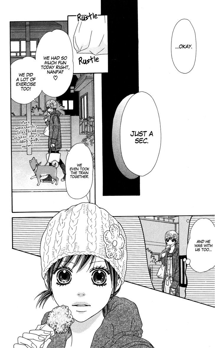 Koibana! Koiseyo Hanabi Chapter 21 page 23 - Chapter 21