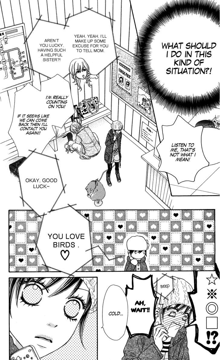 Koibana! Koiseyo Hanabi Chapter 21 page 5 - Chapter 21