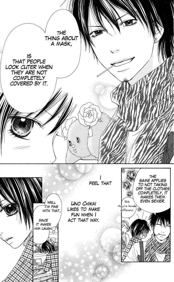 Koibana! Koiseyo Hanabi Chapter 22 page 15 - Chapter 22