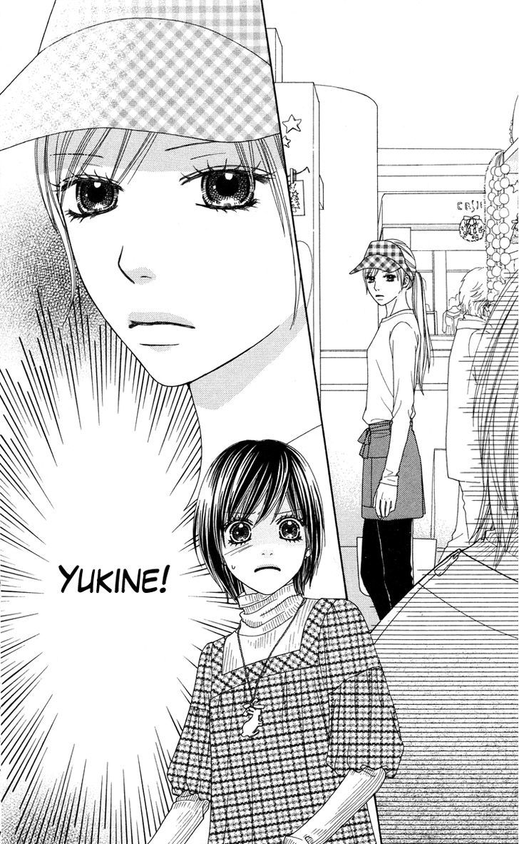 Koibana! Koiseyo Hanabi Chapter 22 page 16 - Chapter 22