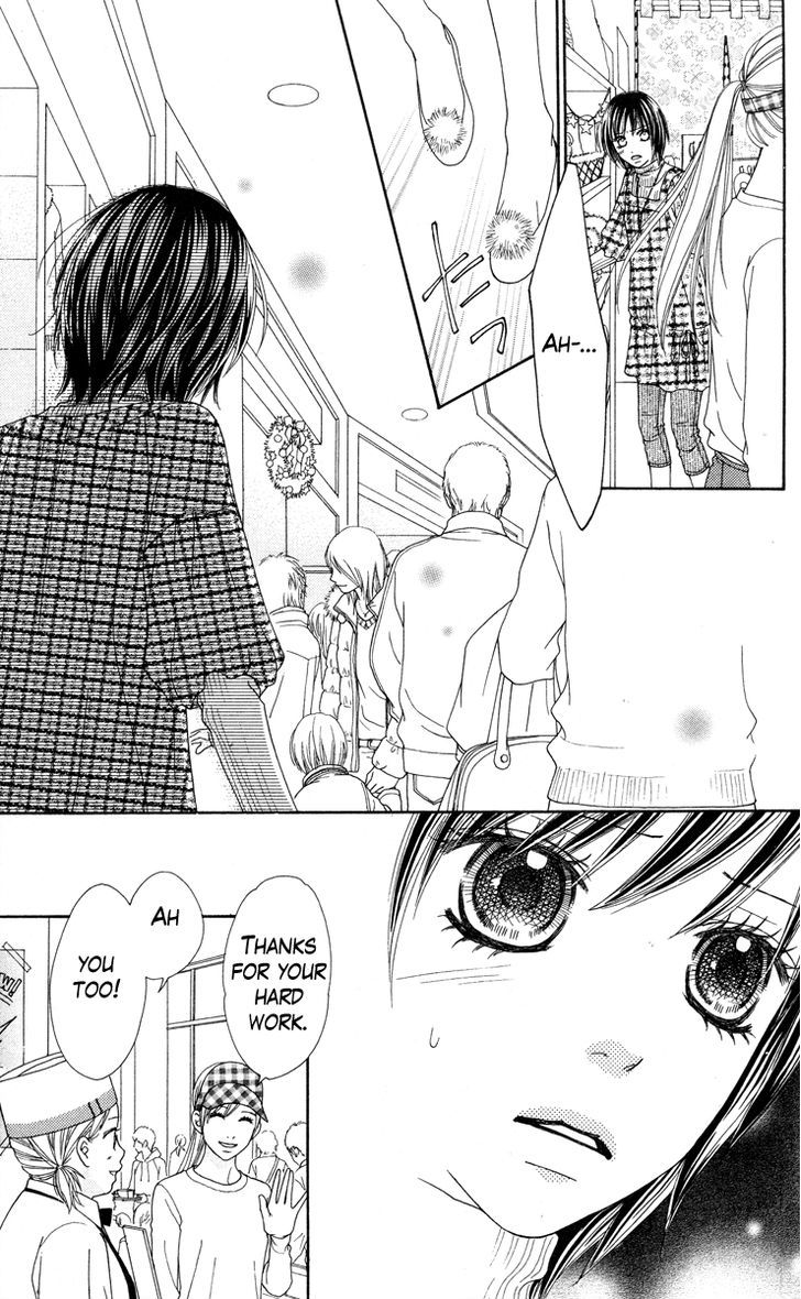 Koibana! Koiseyo Hanabi Chapter 22 page 17 - Chapter 22