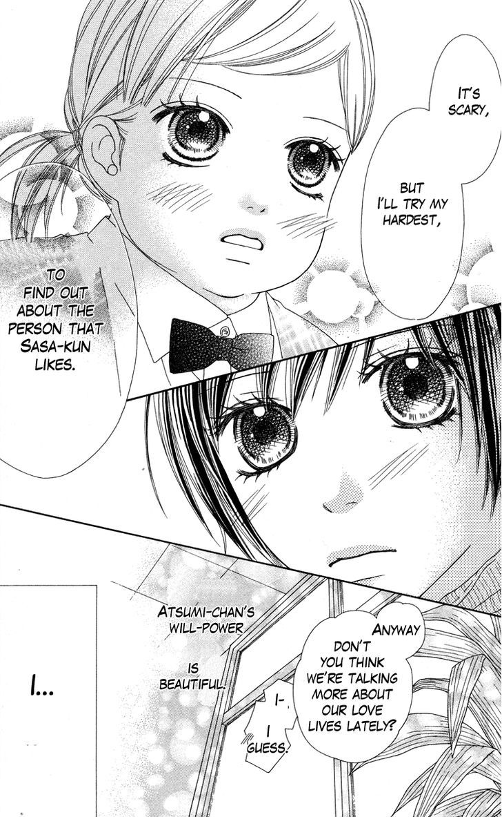 Koibana! Koiseyo Hanabi Chapter 22 page 21 - Chapter 22