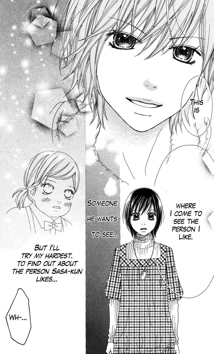 Koibana! Koiseyo Hanabi Chapter 22 page 24 - Chapter 22