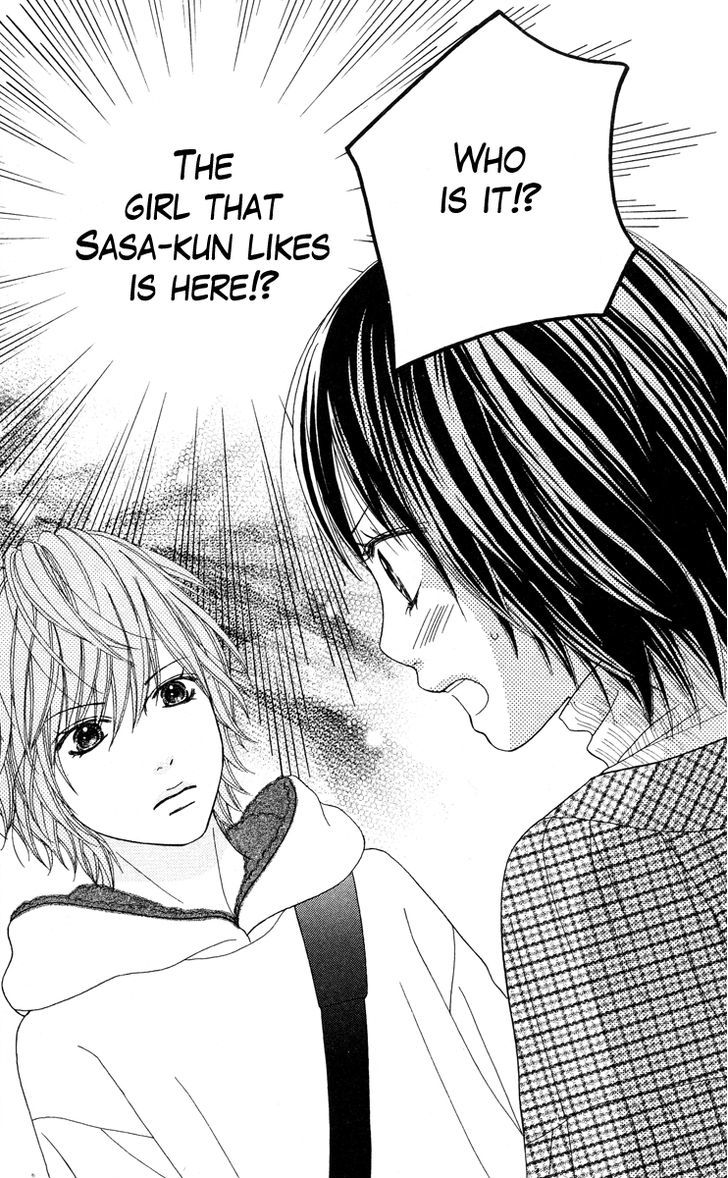 Koibana! Koiseyo Hanabi Chapter 22 page 25 - Chapter 22