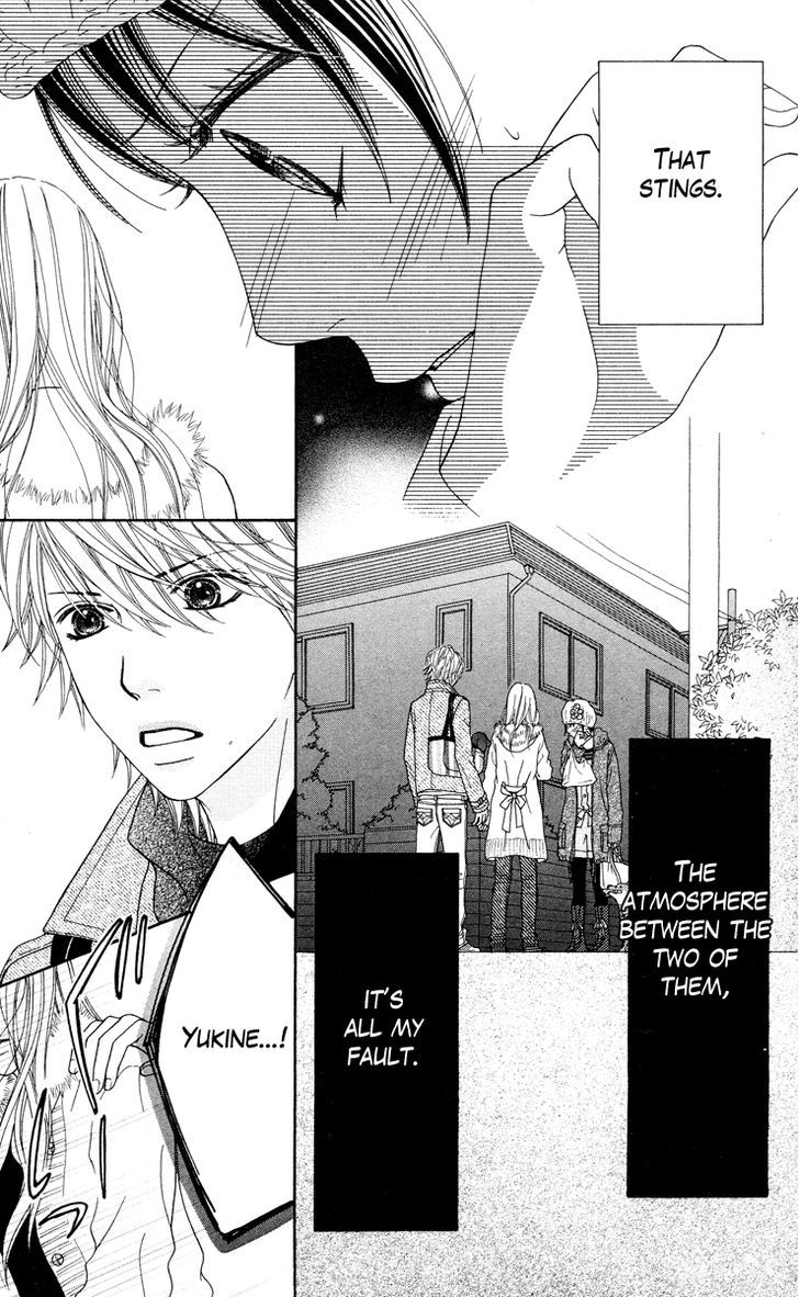 Koibana! Koiseyo Hanabi Chapter 22 page 3 - Chapter 22