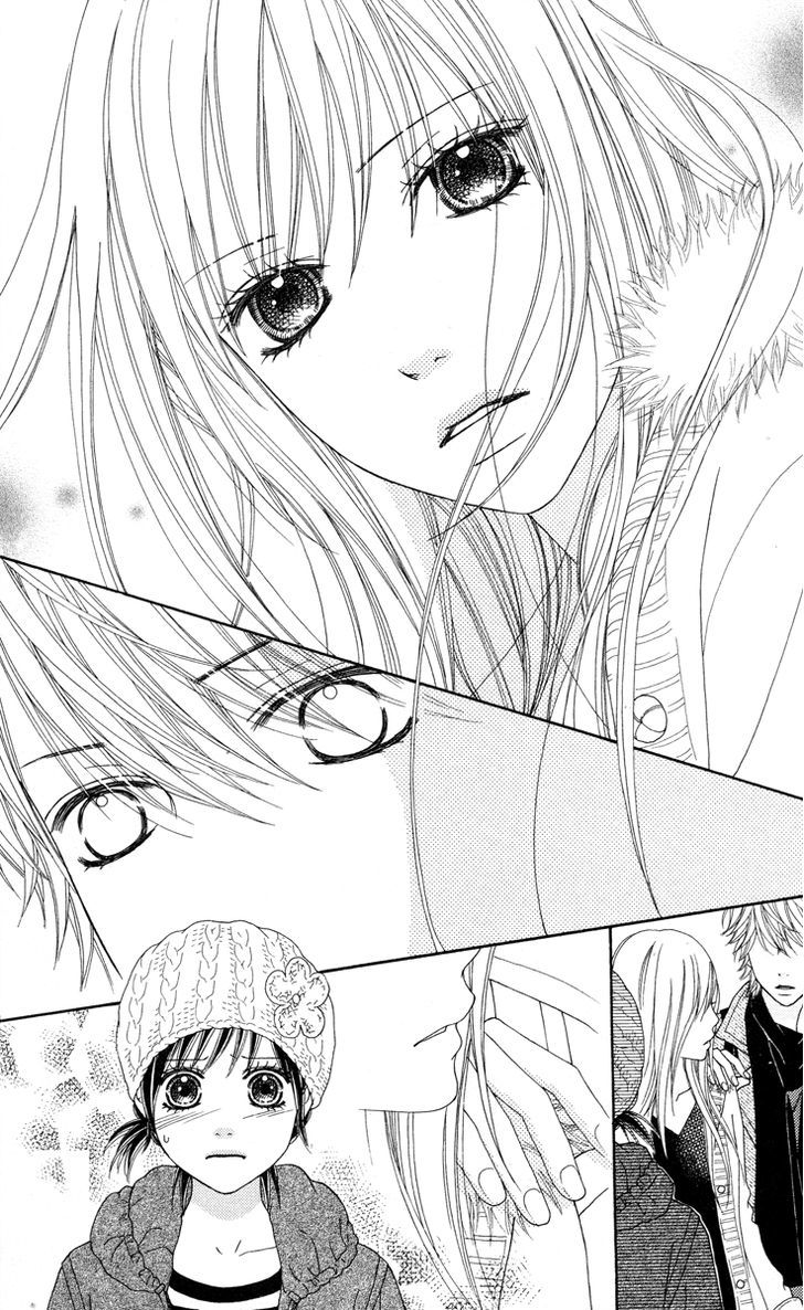 Koibana! Koiseyo Hanabi Chapter 22 page 4 - Chapter 22
