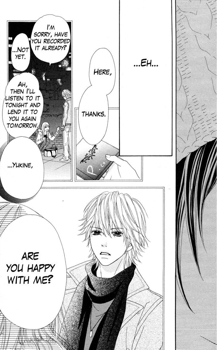 Koibana! Koiseyo Hanabi Chapter 22 page 7 - Chapter 22
