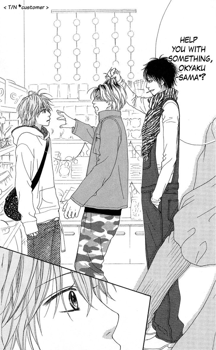 Koibana! Koiseyo Hanabi Chapter 23 page 12 - Chapter 23