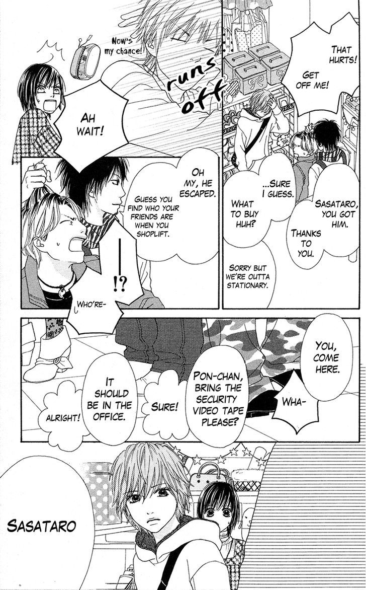 Koibana! Koiseyo Hanabi Chapter 23 page 13 - Chapter 23