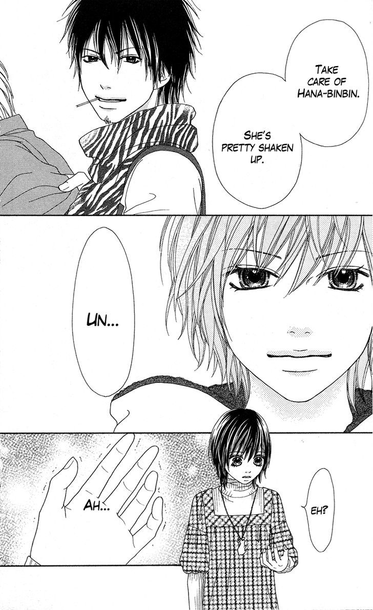 Koibana! Koiseyo Hanabi Chapter 23 page 14 - Chapter 23