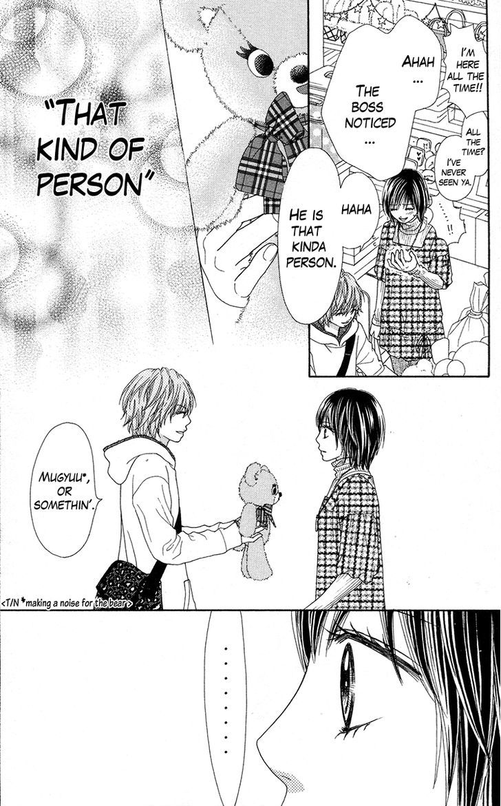 Koibana! Koiseyo Hanabi Chapter 23 page 15 - Chapter 23