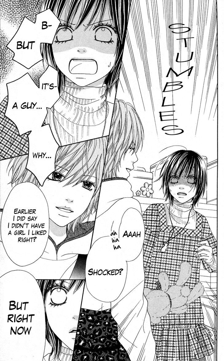 Koibana! Koiseyo Hanabi Chapter 23 page 17 - Chapter 23