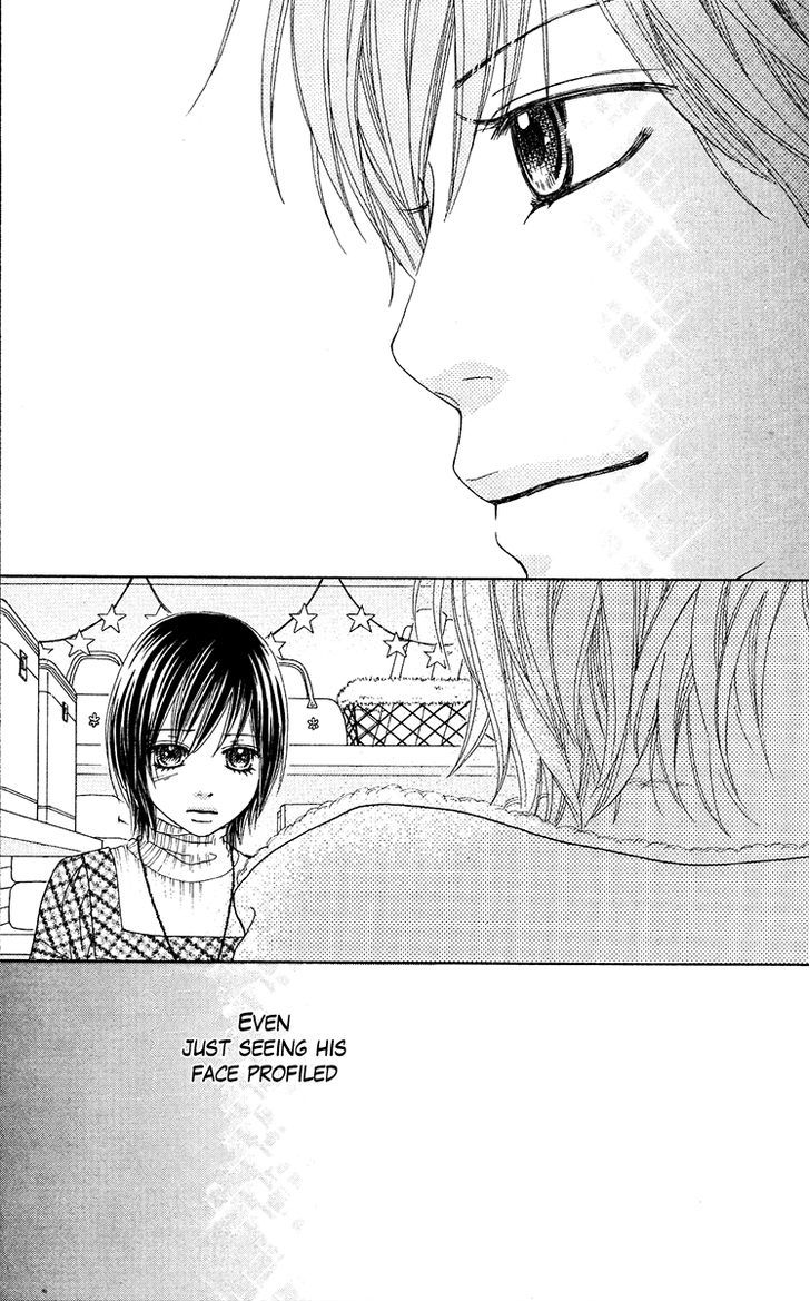 Koibana! Koiseyo Hanabi Chapter 23 page 19 - Chapter 23
