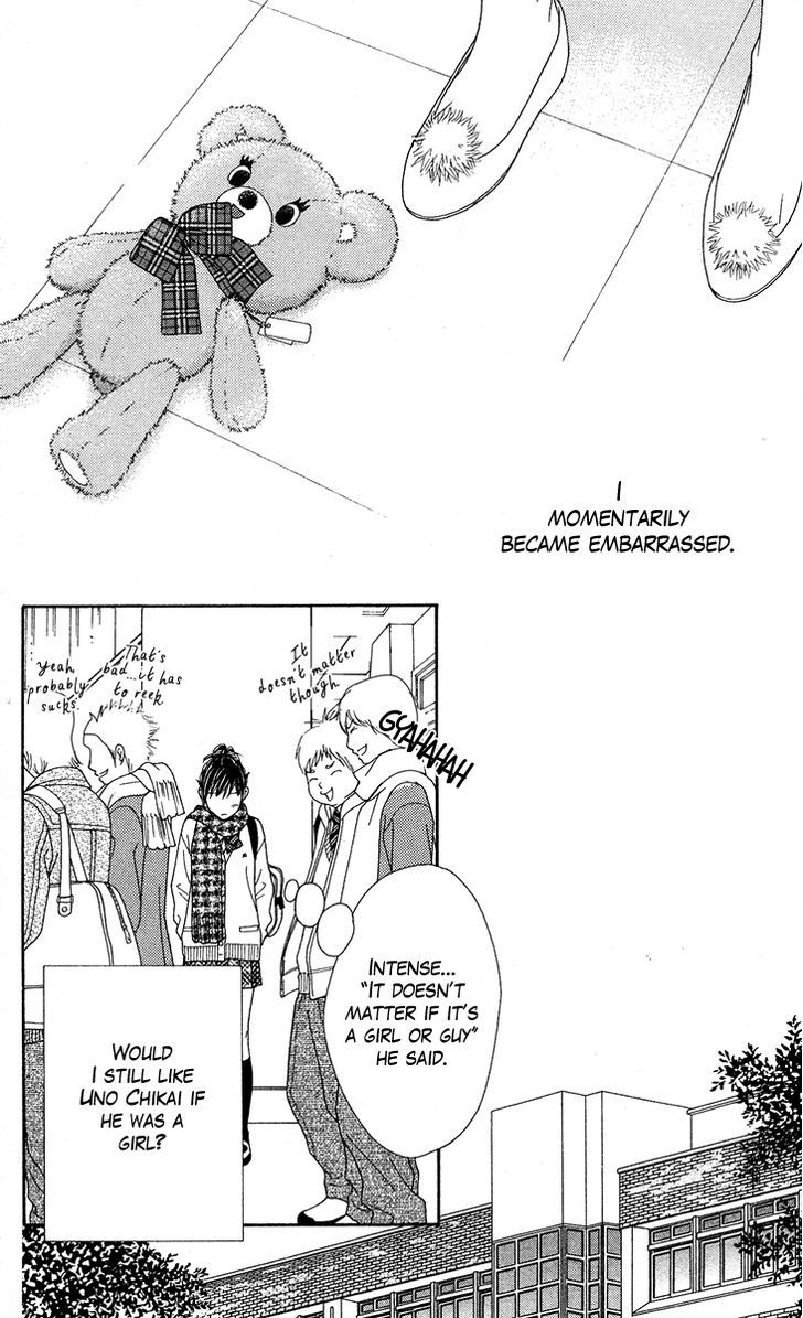 Koibana! Koiseyo Hanabi Chapter 23 page 20 - Chapter 23