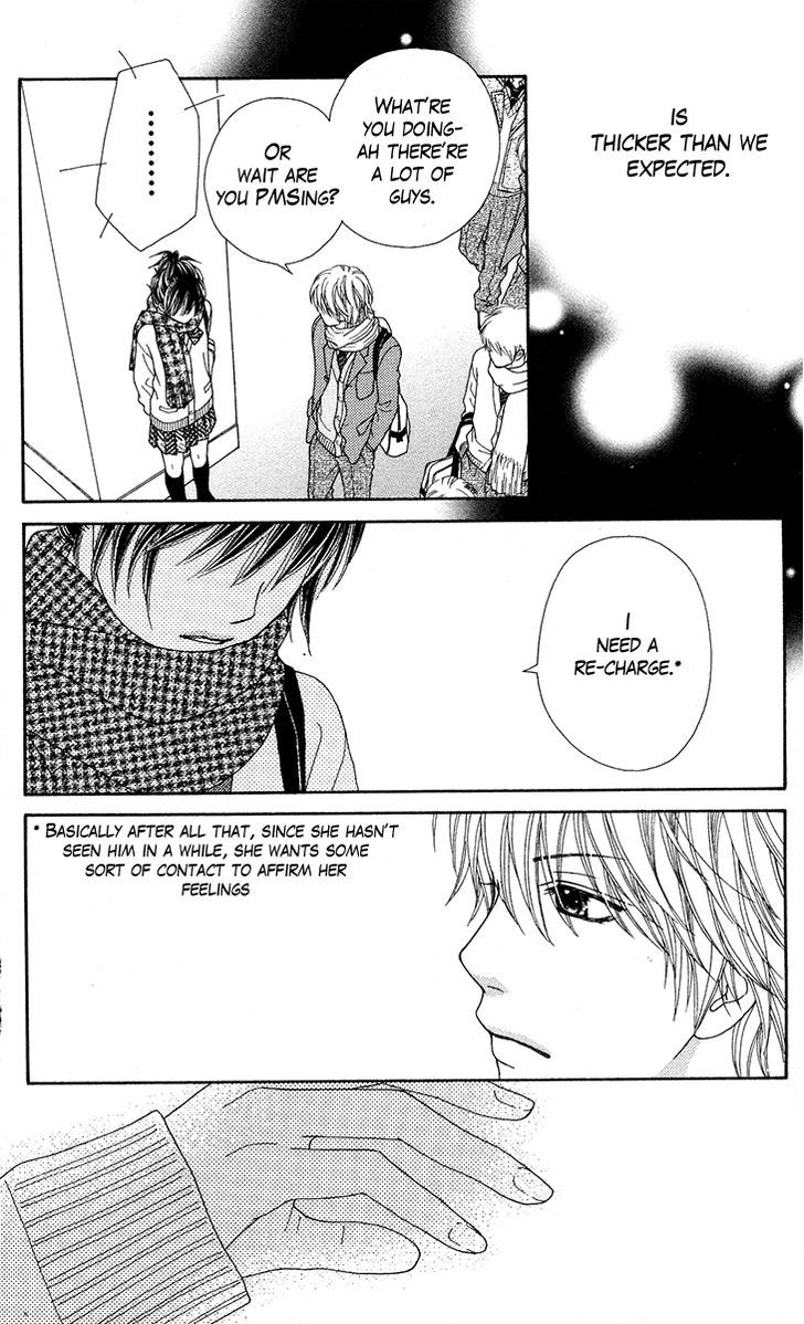 Koibana! Koiseyo Hanabi Chapter 23 page 22 - Chapter 23