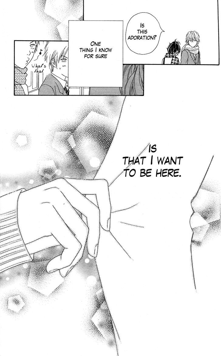 Koibana! Koiseyo Hanabi Chapter 23 page 25 - Chapter 23