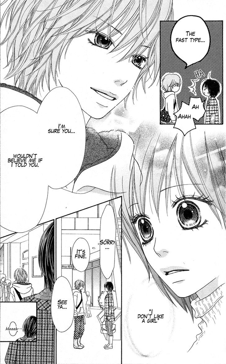 Koibana! Koiseyo Hanabi Chapter 23 page 3 - Chapter 23