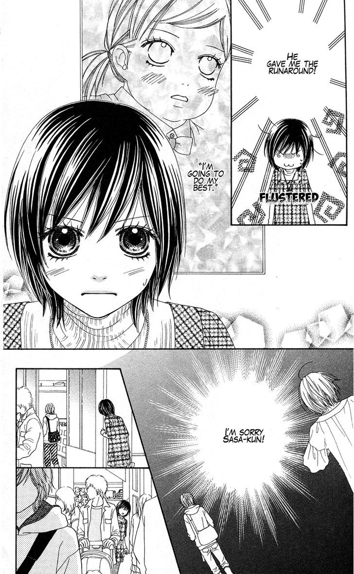 Koibana! Koiseyo Hanabi Chapter 23 page 4 - Chapter 23