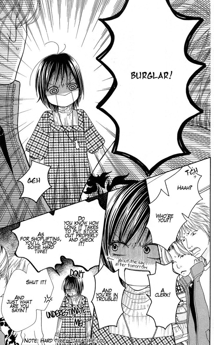 Koibana! Koiseyo Hanabi Chapter 23 page 7 - Chapter 23